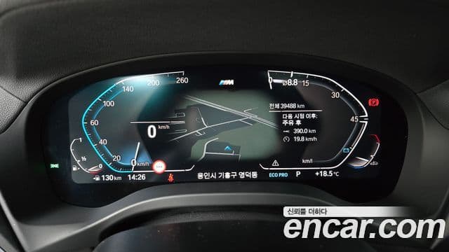 BMW X3 2020 — ფოტო 11/20
