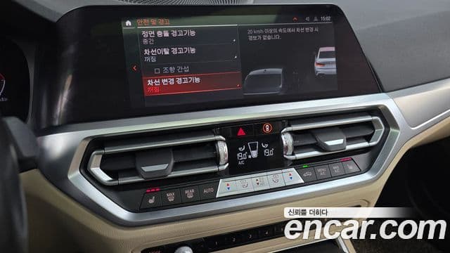 BMW 3 Series 2021 — ფოტო 17/20
