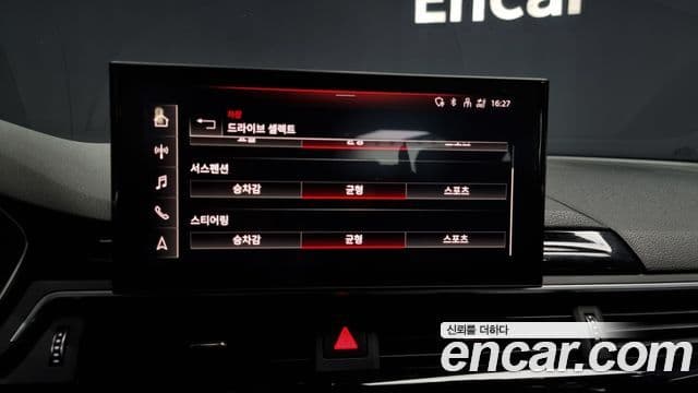 Audi A5 2021 — Şəkil 16/20