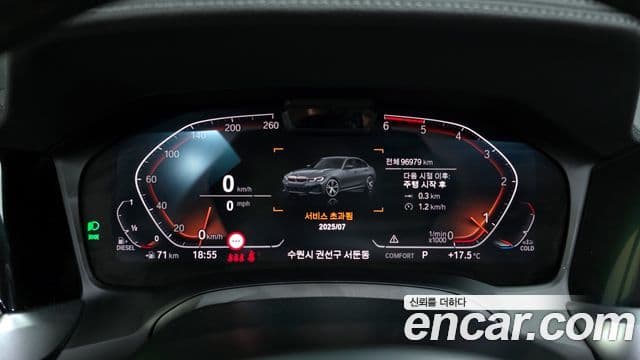 BMW 3 Series 2020 — ფოტო 8/20