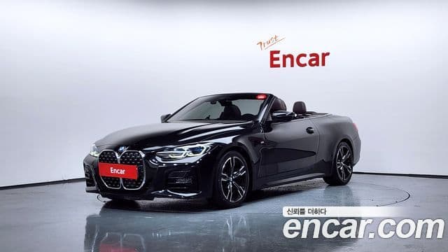 BMW 4 Series 2022 — Şəkil 10/20