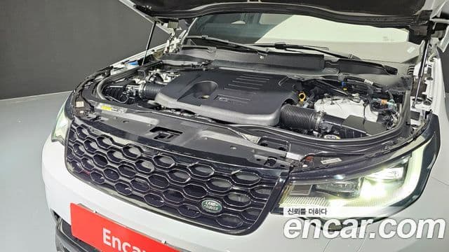 Land Rover Discovery 5 2021 — Photo 10/20