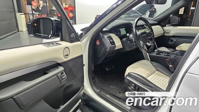 Land Rover Discovery 5 2021 — Photo 7/20