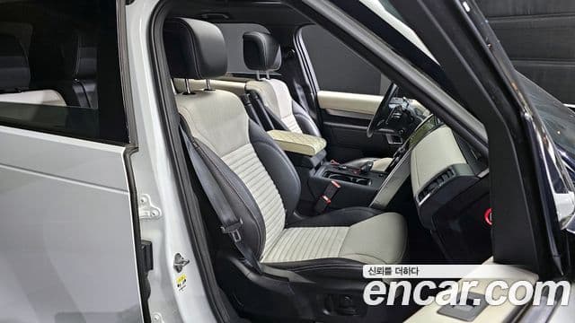 Land Rover Discovery 5 2021 — Photo 14/20