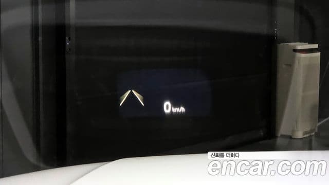 Land Rover Discovery 5 2021 — Photo 15/20