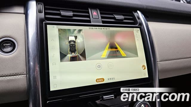 Land Rover Discovery 5 2021 — Photo 11/20