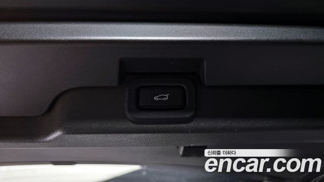 Land Rover Discovery 5 2021 — Photo 12/20