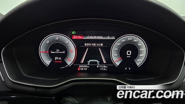 Audi A4 2022 — Şəkil 7/20