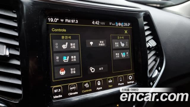 Jeep Cherokee 2022 — Şəkil 16/20