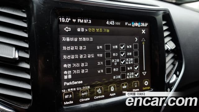 Jeep Cherokee 2022 — Şəkil 18/20
