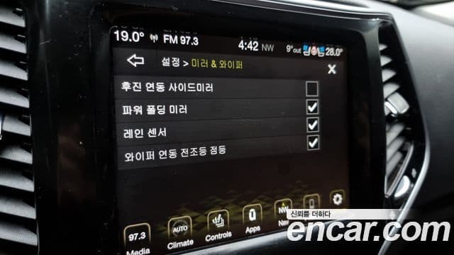 Jeep Cherokee 2022 — Şəkil 19/20