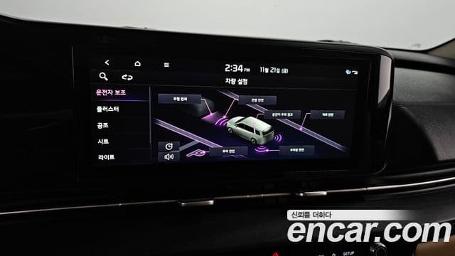 Kia Carnival 2021 — Фото 16/20