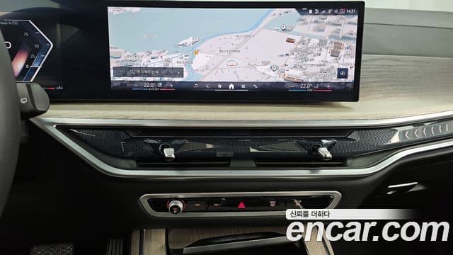 BMW X7 2025 — Şəkil 14/20