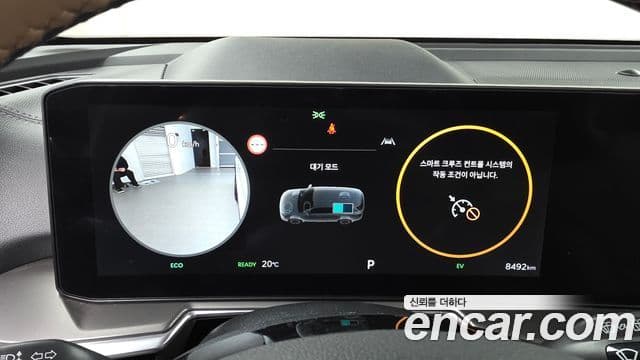 Kia Sorento 2024 — ფოტო 8/20