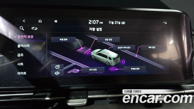 Kia Carnival 2021 — ფოტო 16/20