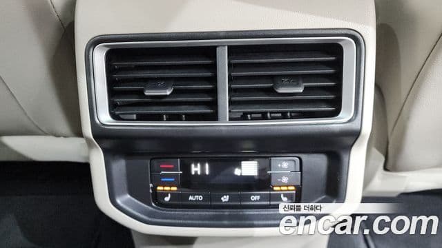 Volkswagen Atlas 2025 — Şəkil 18/20