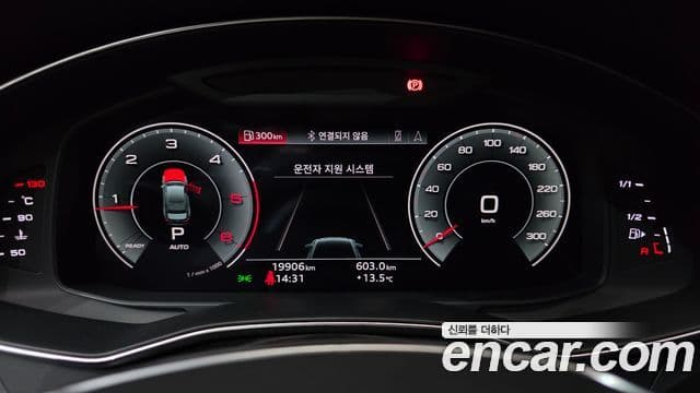 Audi A6 2023 — Şəkil 8/20