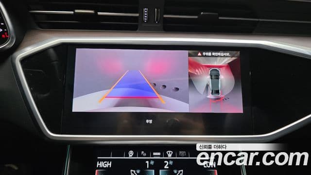 Audi A6 2023 — Şəkil 16/20