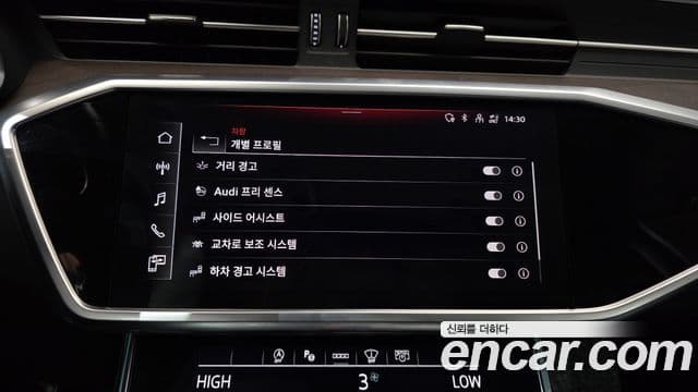 Audi A6 2023 — фото 17 из 20