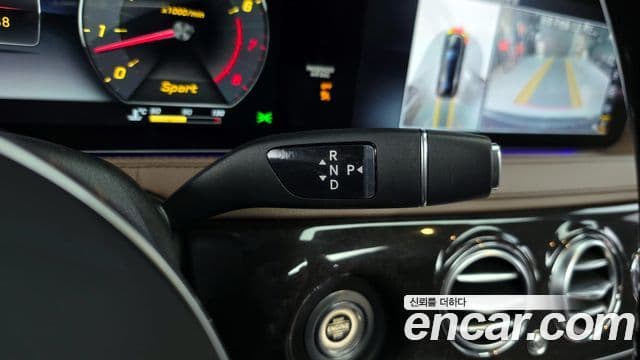 Mercedes-Benz S-Class 2018 — Şəkil 9/20