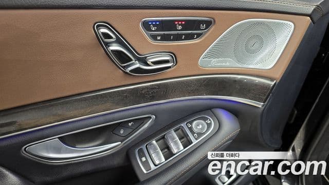 Mercedes-Benz S-Class 2018 — Şəkil 14/20