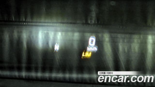 Mercedes-Benz S-Class 2018 — Şəkil 16/20