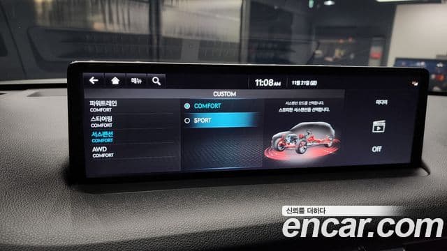 Genesis GV70 2021 — ფოტო 17/20