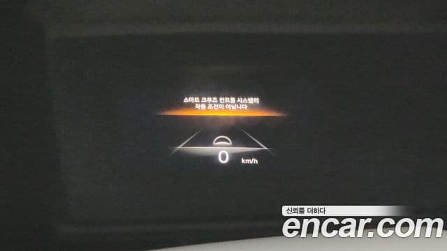Genesis GV70 2021 — ფოტო 18/20
