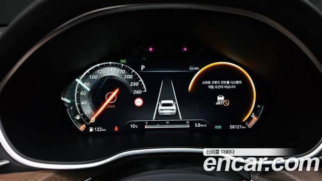 Genesis G80 2021 — ფოტო 5/20