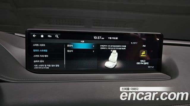 Genesis G80 2021 — ფოტო 2/20