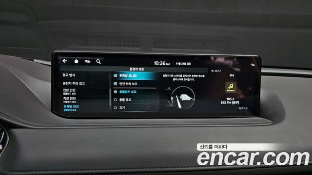 Genesis G80 2021 — ფოტო 13/20