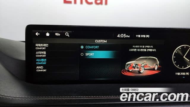 Genesis GV80 2020 — Şəkil 16/20