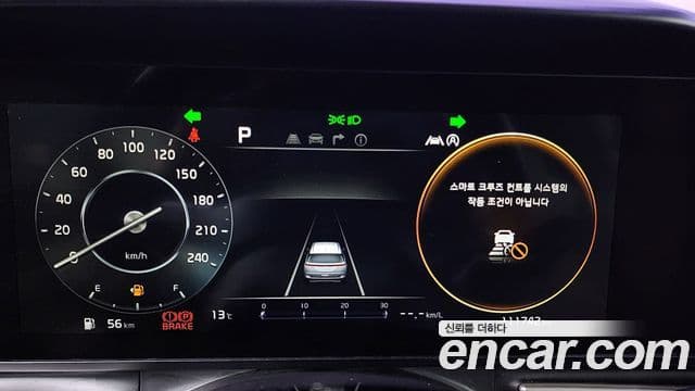 Kia Carnival 2020 — Фото 8/20