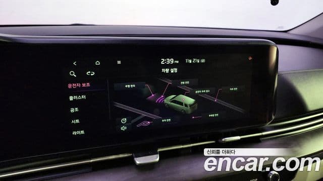 Kia Carnival 2020 — Фото 17/20