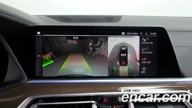 BMW X5 2020 — ფოტო 15/20