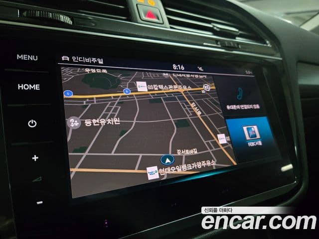Volkswagen Tiguan Allspace 2022 — Şəkil 8/20