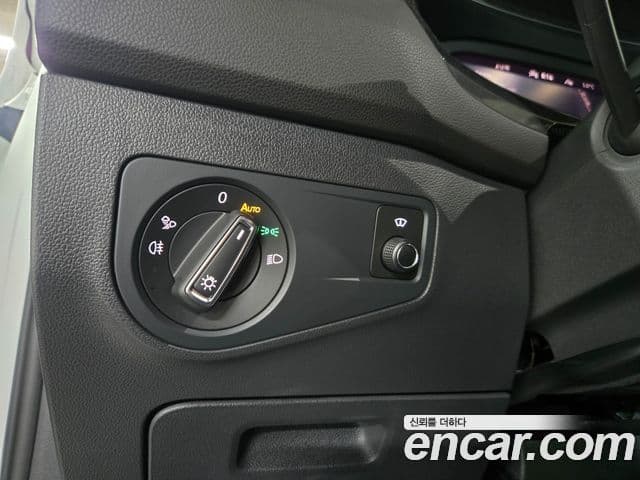 Volkswagen Tiguan Allspace 2022 — Şəkil 13/20