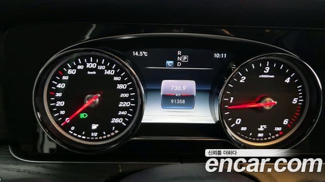 Mercedes-Benz E-Class 2018 — ფოტო 8/20