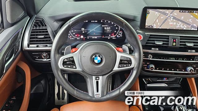 BMW X3 2021 — ფოტო 13/20