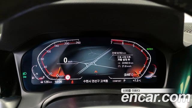 BMW 4 Series 2022 — ფოტო 5/20