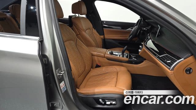 BMW 7 Series 2021 — Photo 10/20