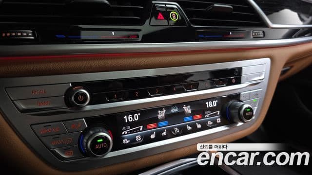BMW 7 Series 2021 — Photo 7/20