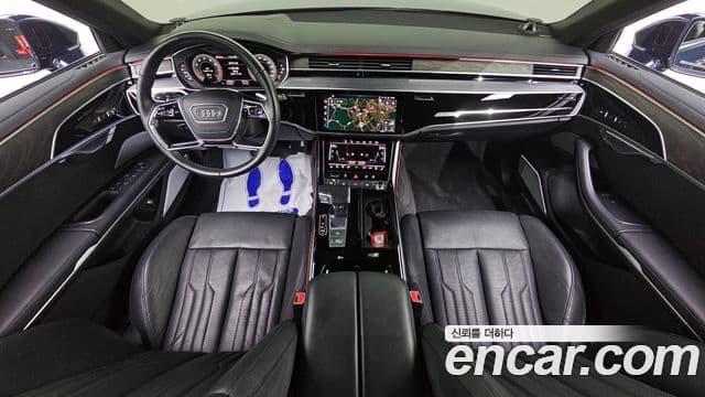 Audi A8 2022 — Photo 5/20