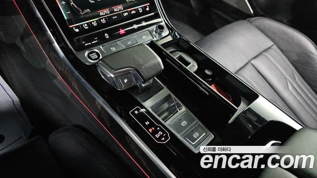 Audi A8 2022 — Photo 12/20