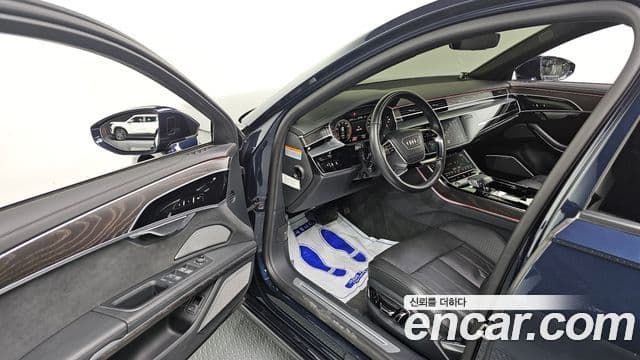 Audi A8 2022 — Photo 17/20
