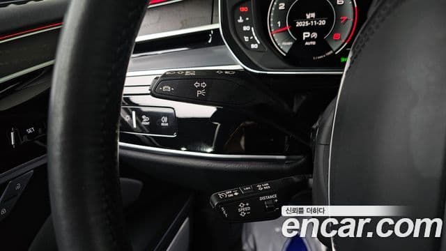 Audi A8 2022 — Photo 14/20