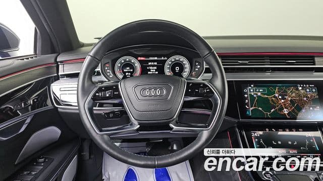 Audi A8 2022 — Photo 8/20