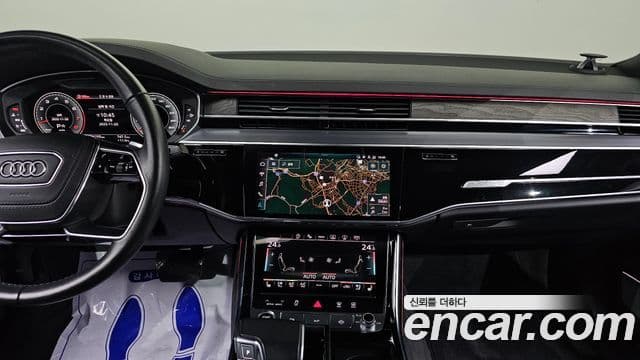 Audi A8 2022 — Photo 6/20