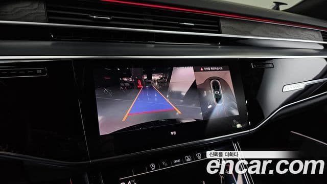 Audi A8 2022 — Photo 20/20
