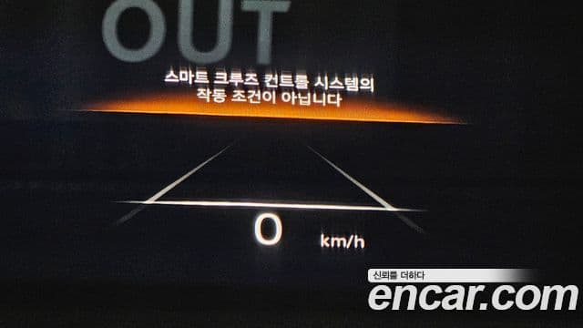 Genesis GV70 2023 — ფოტო 18/20